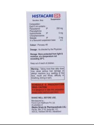 HISTACARE DS SUSPENSION